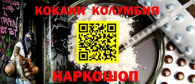 гидропоника Коммунар