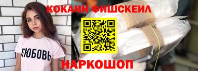 гидропоника Коммунар