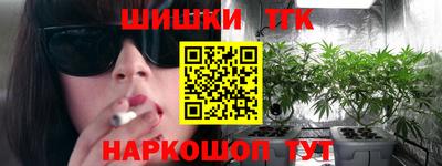 гидропоника Коммунар