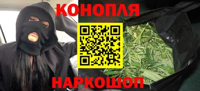 гидропоника Коммунар