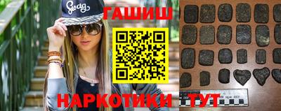 стаф Краснознаменск