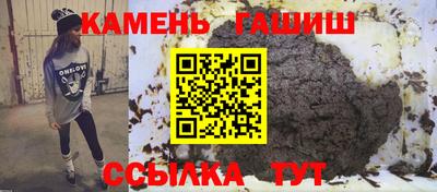 гидропоника Коммунар