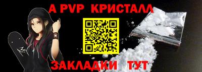 гидропоника Коммунар